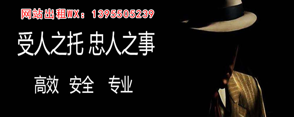 芦淞外遇出轨调查取证